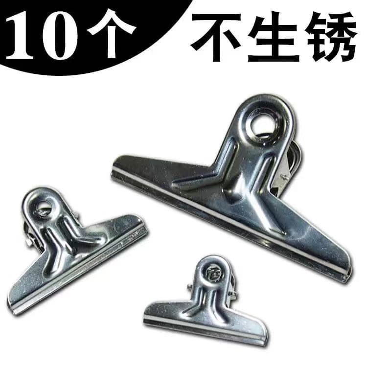 Office Stationery Large Iron Clips 13mm 12mm 8mm 5mm Bill Clips Silver Clips Butterfly Clips