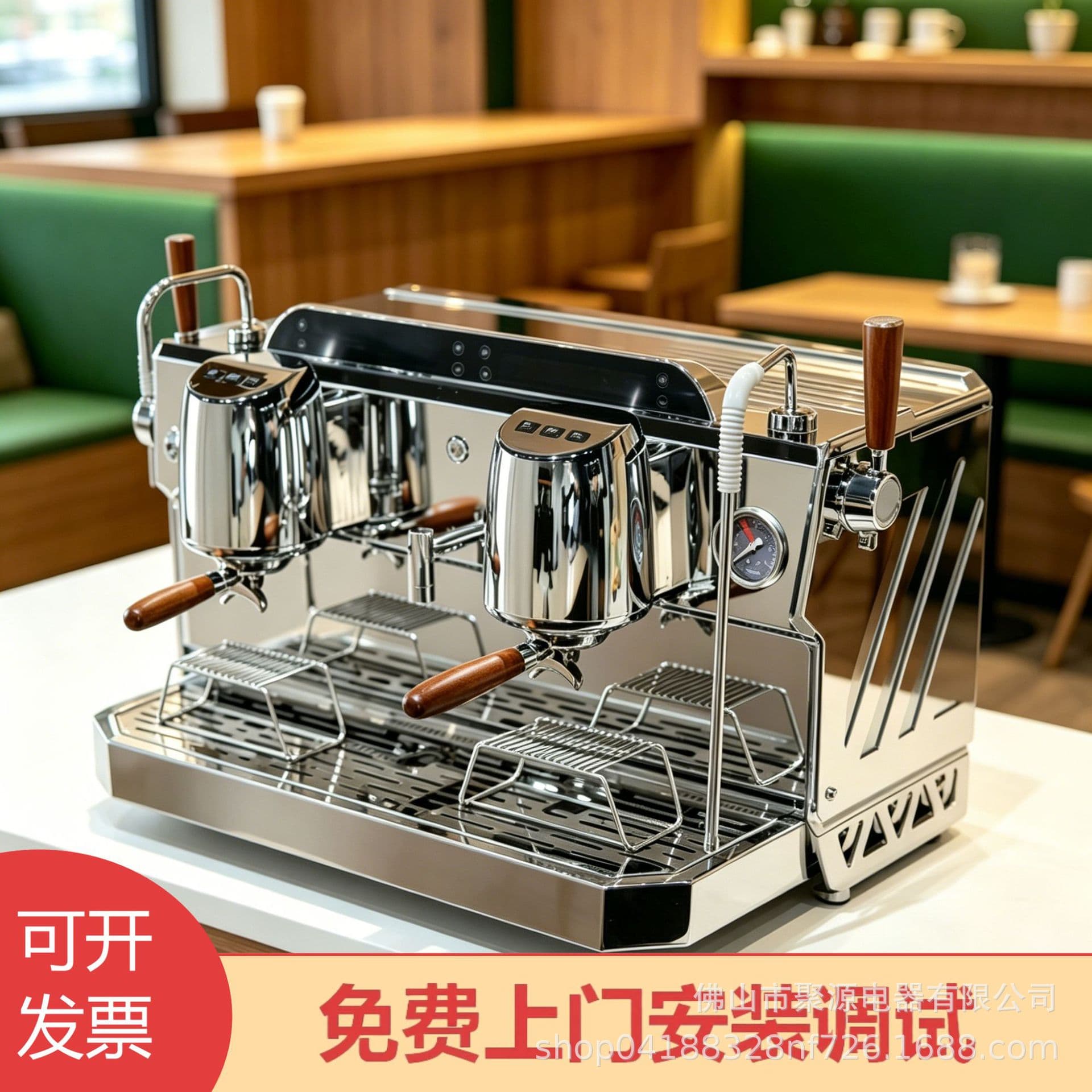 HAMBACH DR7209 Tank Dual-Head Commercial Coffee Machine Italian Semi-Automatic Professional for Cafes