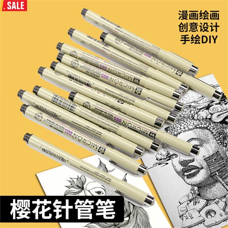 Japanese cherry blossom needle pen waterproof hook needle pen watercolor drawing pen tracing pen cherry blossom pen hand-painted comic pen