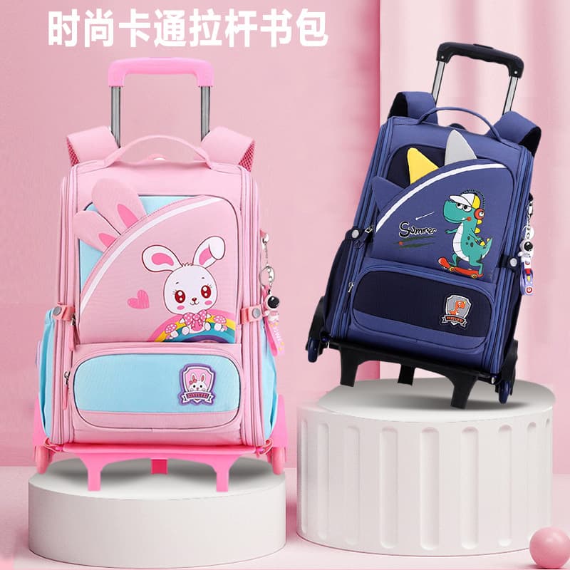 Cross-border wholesale 2022 new detachable dual-use rolling backpack for grades 3-6 elementary students.