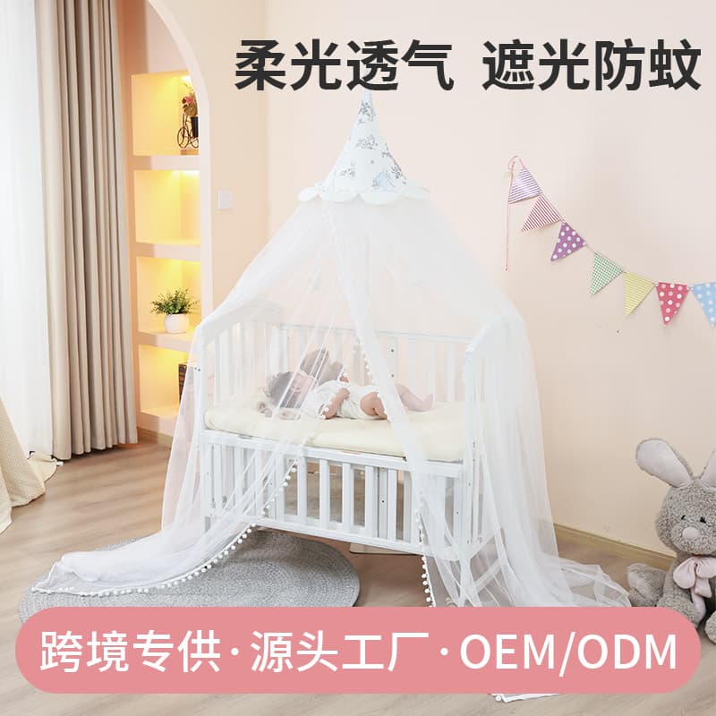 Baby Crib Mosquito Net Full Cover Universal with Frame, Blackout Newborn Baby Floor Mosquito Net