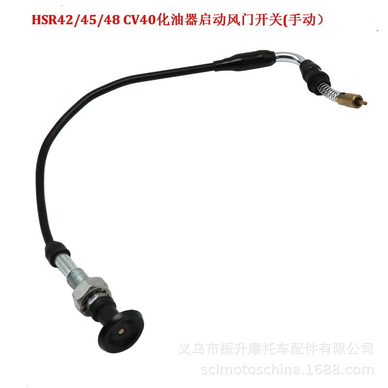Universal Motorcycle Accessories Carbon Fiber Exhaust Pipe Muffler For All Motorcycle Models High Quality Durable Material