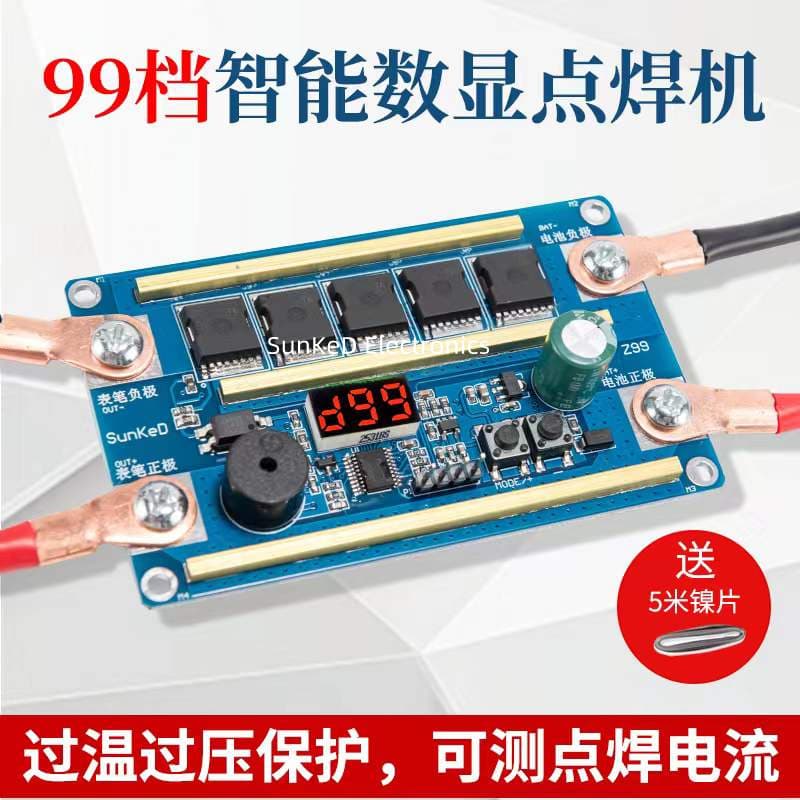 Portable Spot Welder Control Board DIY Full Set Accessories Integrated Pen Small 18650 Automatic Lithium Battery Welding 12V