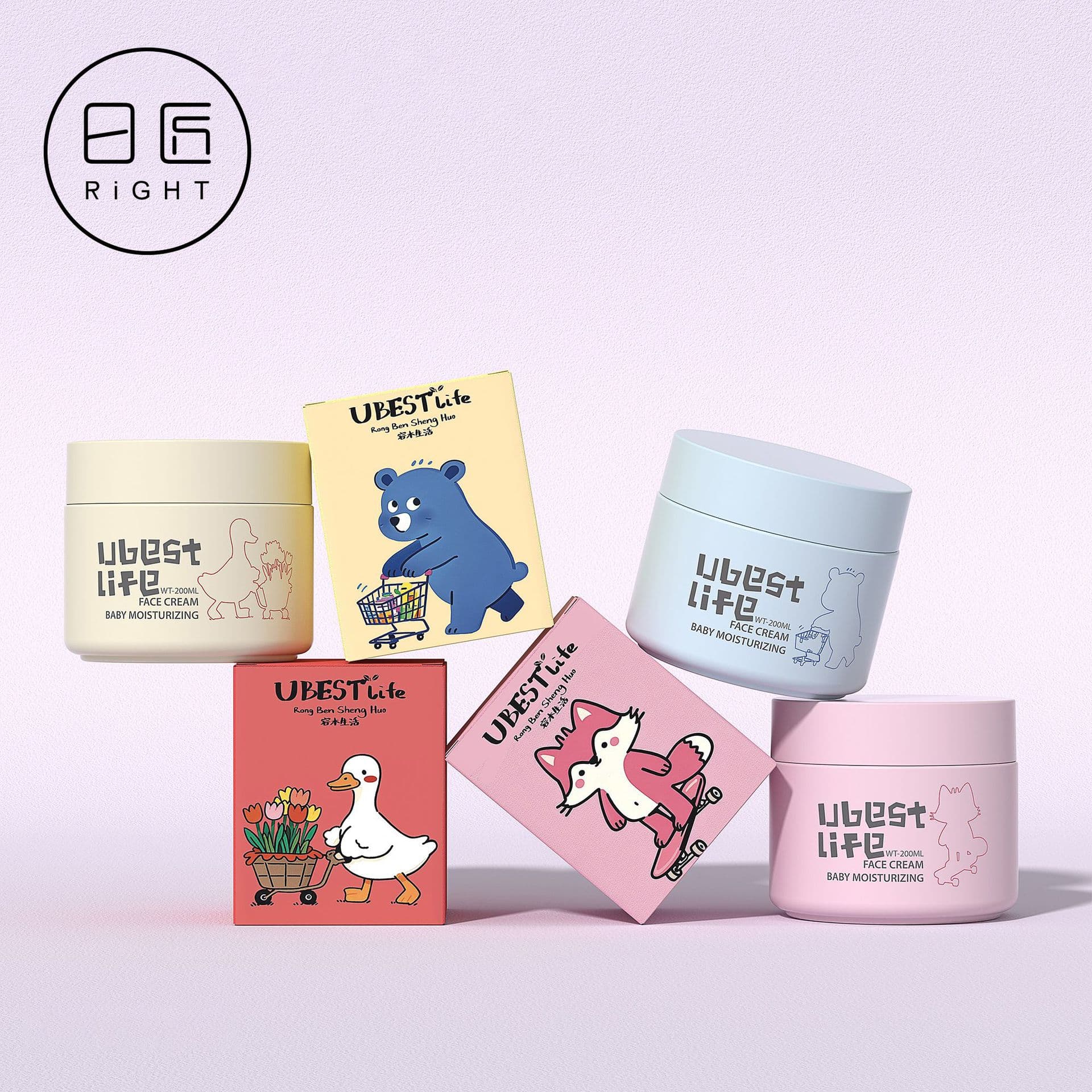 New 50g baby face cream bottle PET 100g wide mouth bottle 200g hospital mask jar 500g hair mask cream jar
