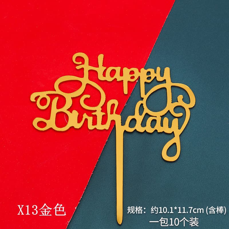 Small 10-Pack Birthday Cake Topper Acrylic Baking Flag Birthday Party Decoration Dessert Insert Card
