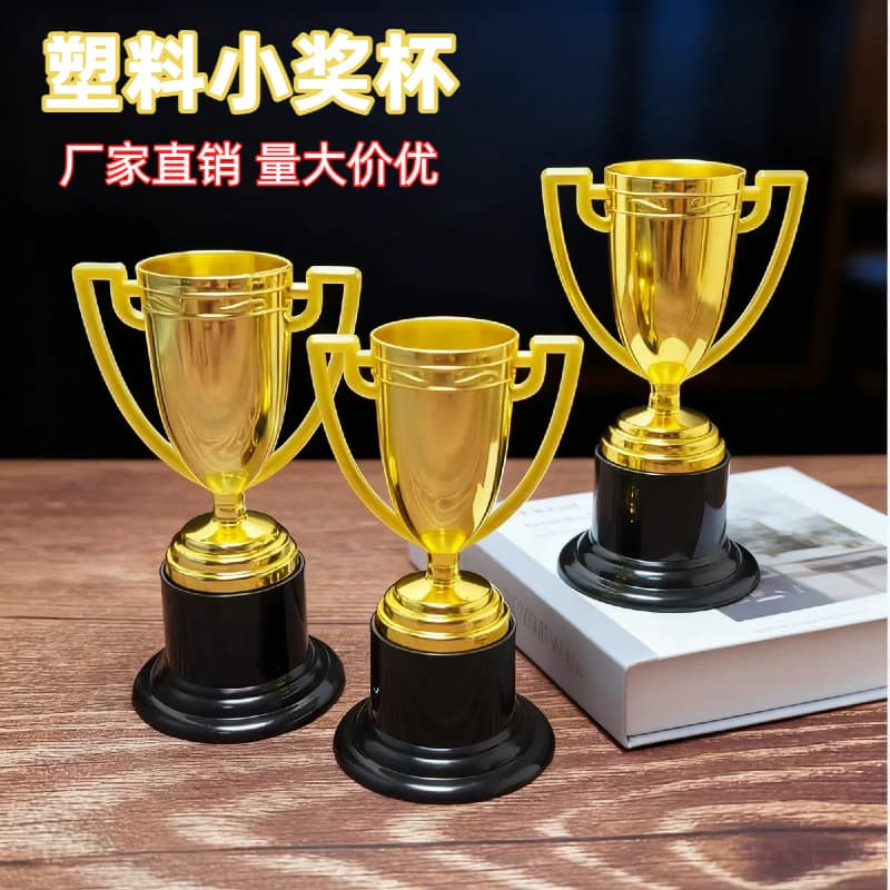 2026 New Style Plastic Trophy Small Star Dance Competition Premium Graduation Universal Art Engraving