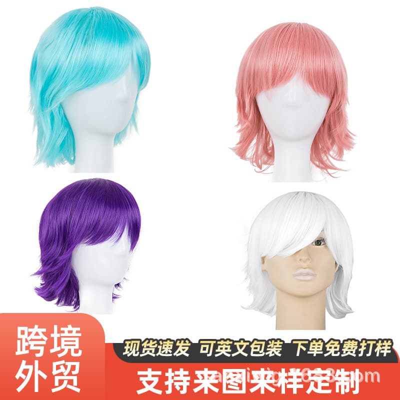 European and American Halloween wigs colorful universal reverse wig performance cosplay animation wig manufacturer wholesale