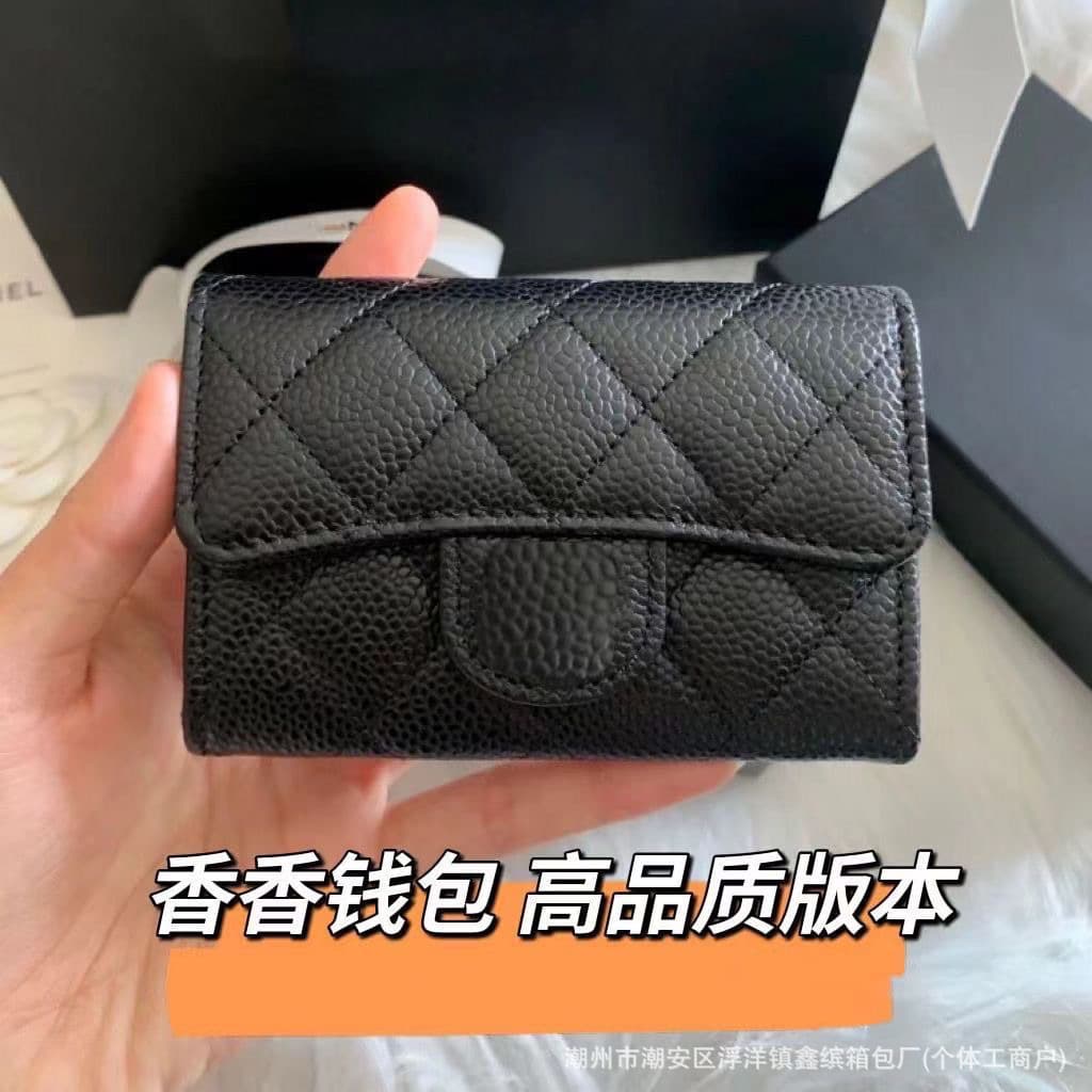 2025 New Diamond Quilted Caviar Style Small Chanel-Inspired Coin Purse Card Holder ID Wallet for Women Fashion High-End Luxury