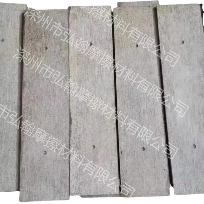 Honghan Factory Production Custom Damper Friction Damping Friction Plate