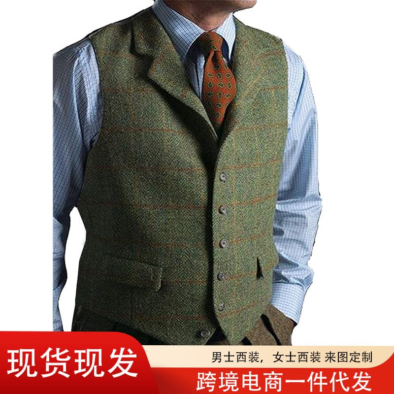 Cross-border Premium Hot-Selling Men's Vest Plaid Waistcoat Groom Groomsmen Slim-Fit Single-Breasted Vest In Stock