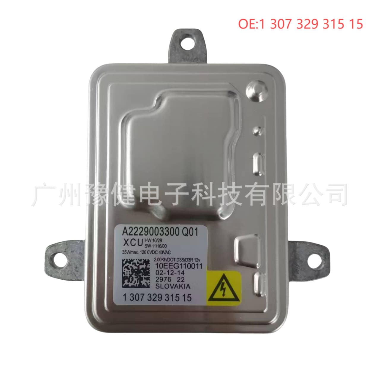 130732931515 A2229003300 Brand New Bosch D3 Ballast for Mercedes A222 156 117