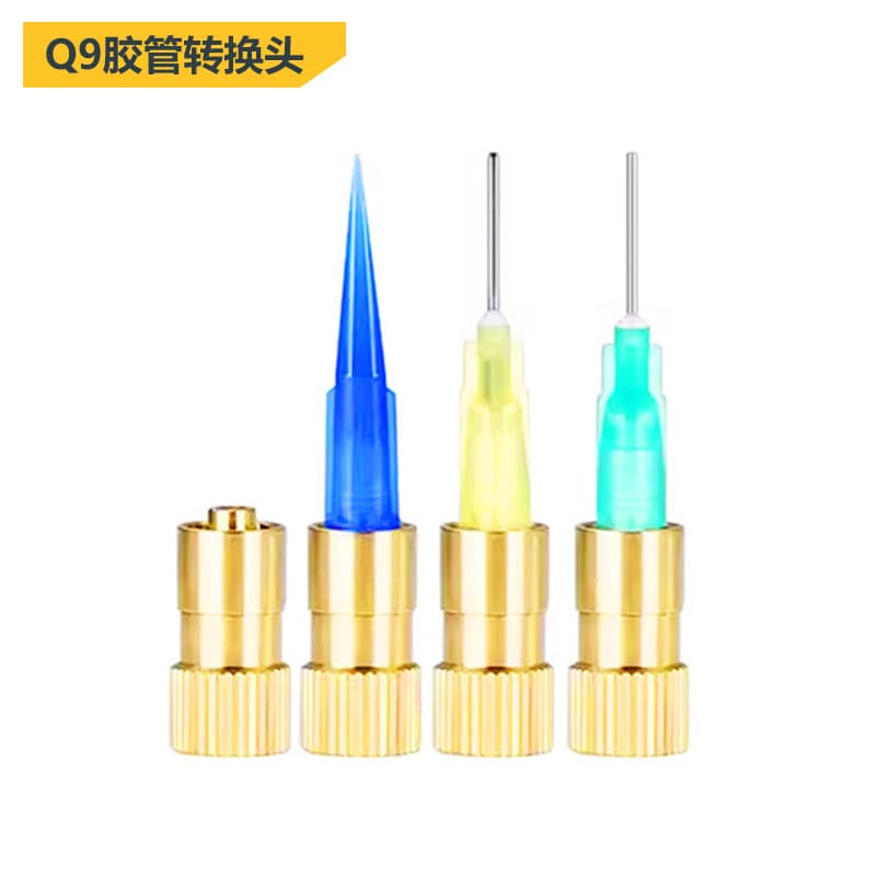 Q9 hose conversion head is used to transfer the size of the dispensing head to B7000T9000F3 mobile phone special glue outlet