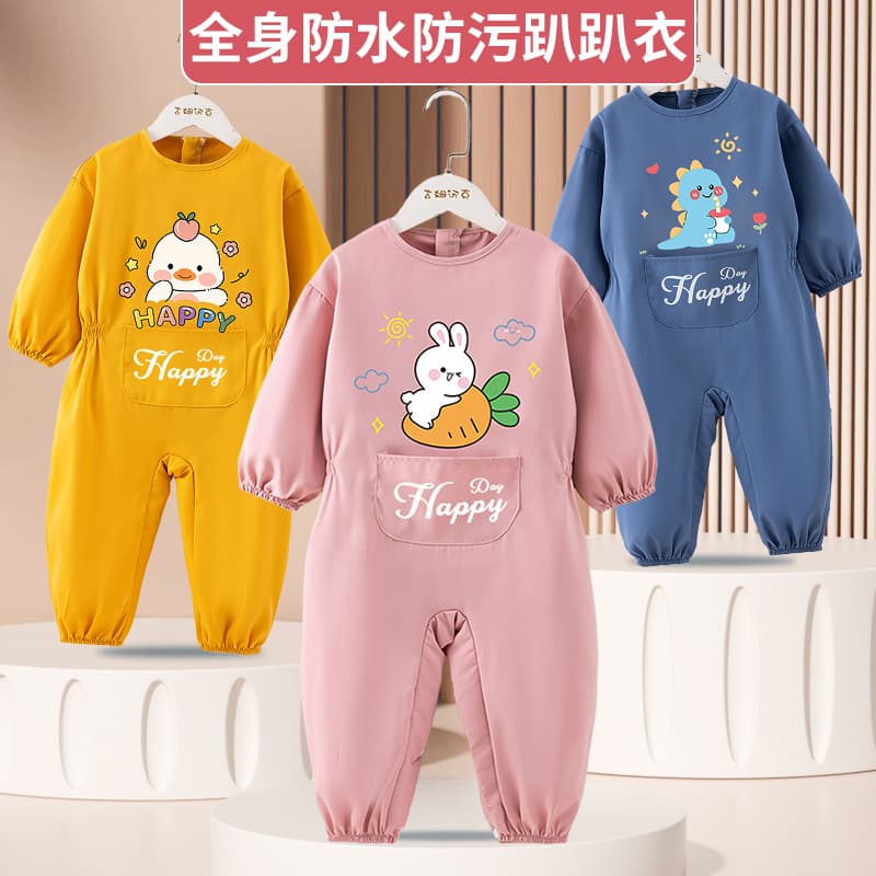 Autumn/winter baby crawl suit with full-body coverage, integrated protective wear for outdoor anti-stain purposes