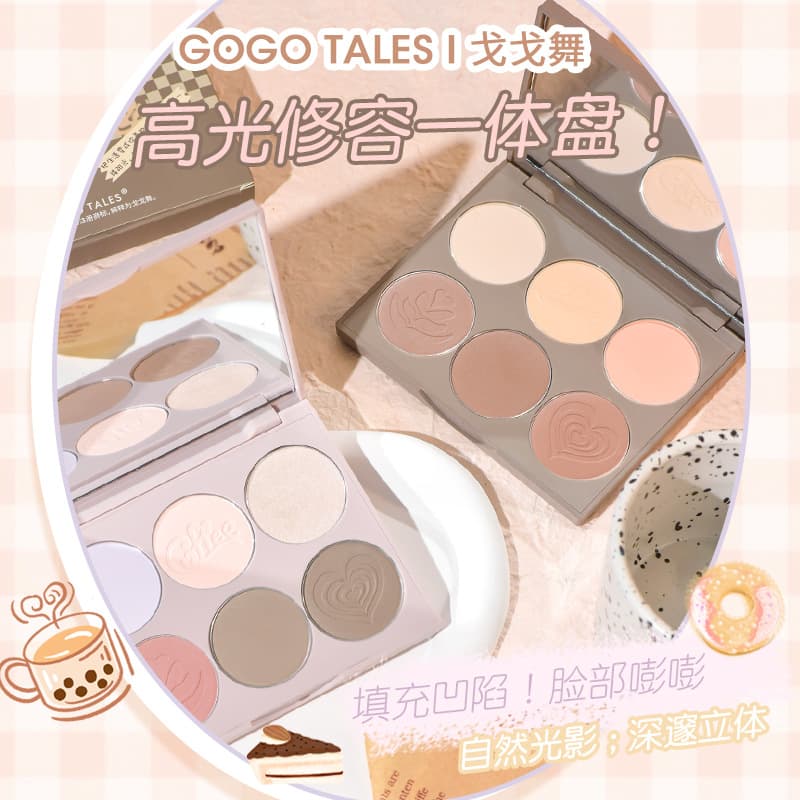 Gogotales Six-Color Contour Palette Matte Highlighter Shadow Blush Integrated Palette Brightening Nose Shadow