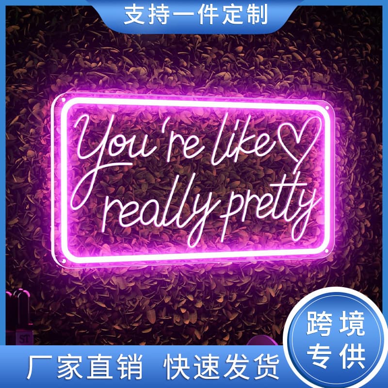 Amazon LED Luminous Letter Neon Sign Acrylic Lighting Neon Billboard Light Box Full Color Dazzling Colors