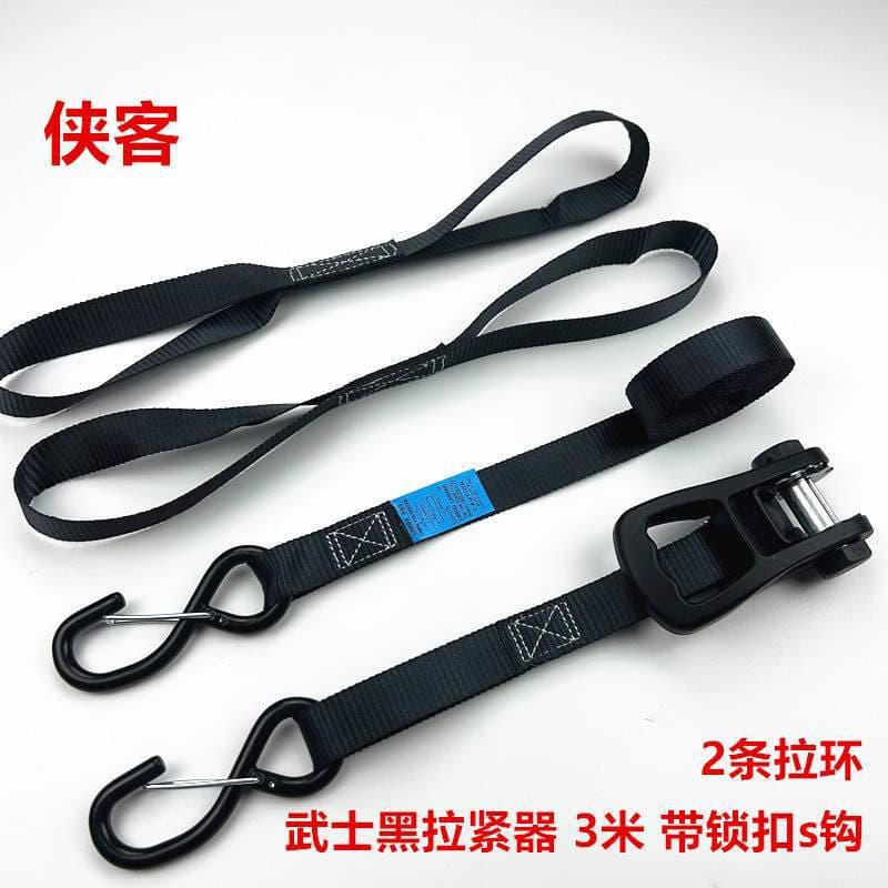 Self-Driving SUV Tie-Down Straps, Car Ratchet Tightener, Luggage Securing Binder, 25mm 800kg Tension