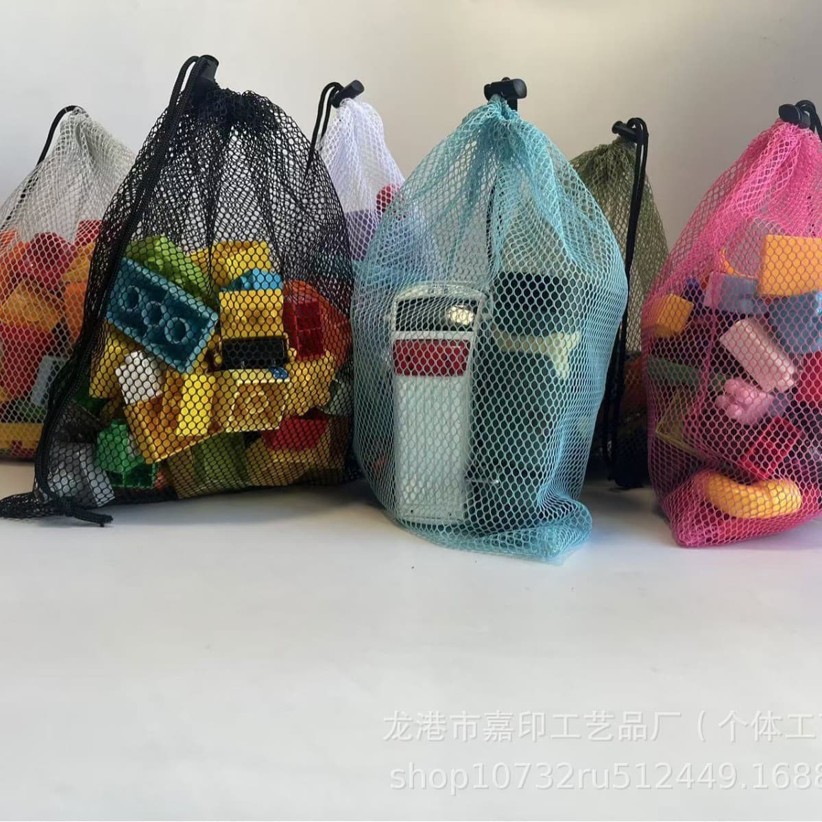 Factory Stock Multicolor Drawstring Mesh Bag, Sports Equipment Storage Bag, Building Block Toy Storage Mesh Bag