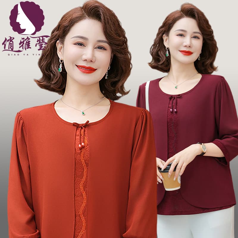 Young Mom Outfit Top 2025 Three-Quarter Sleeve T-Shirt Solid Color Round Neck Fake Two-Piece Large Size Mid-Age and Elderly Women's Clothing Blouse