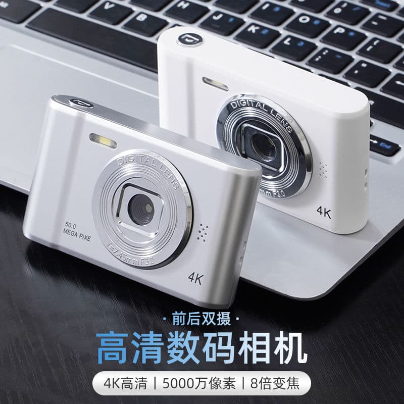4K Digital Camera High Pixel HD Selfie Upload to Phone Student Travel Photo Retro CCD