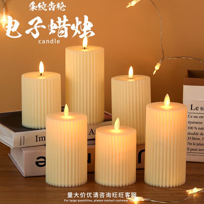 Striped gear-shaped LED electronic candle light souvenir candle Christmas swinging bullet electronic light glow