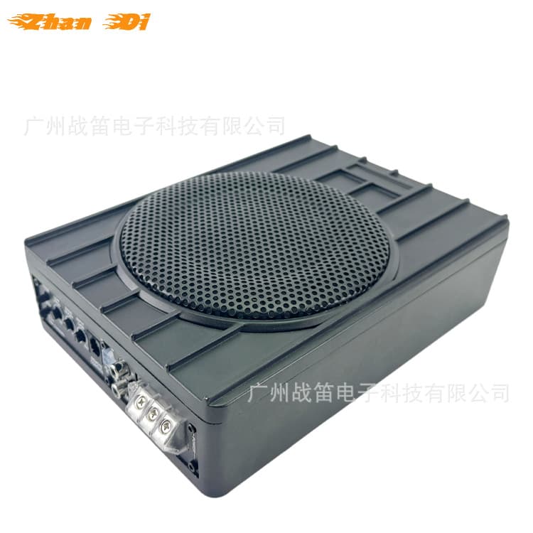 12V High-Power Ultra-Slim Car Subwoofer with Tweeter 6.5-Inch Car Audio Mini Subwoofer