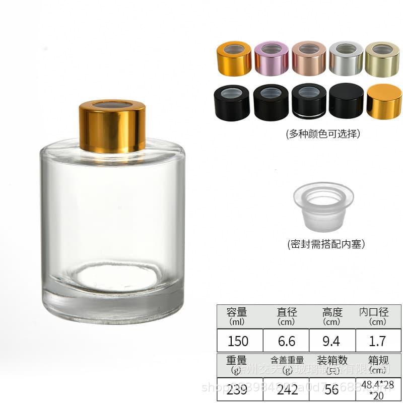 Transparent Cylindrical Aromatherapy Bottle Decorative Diffuser Bottle for Bedroom Bathroom Amazon Essential Oil Aromatherapy Glass Bottle