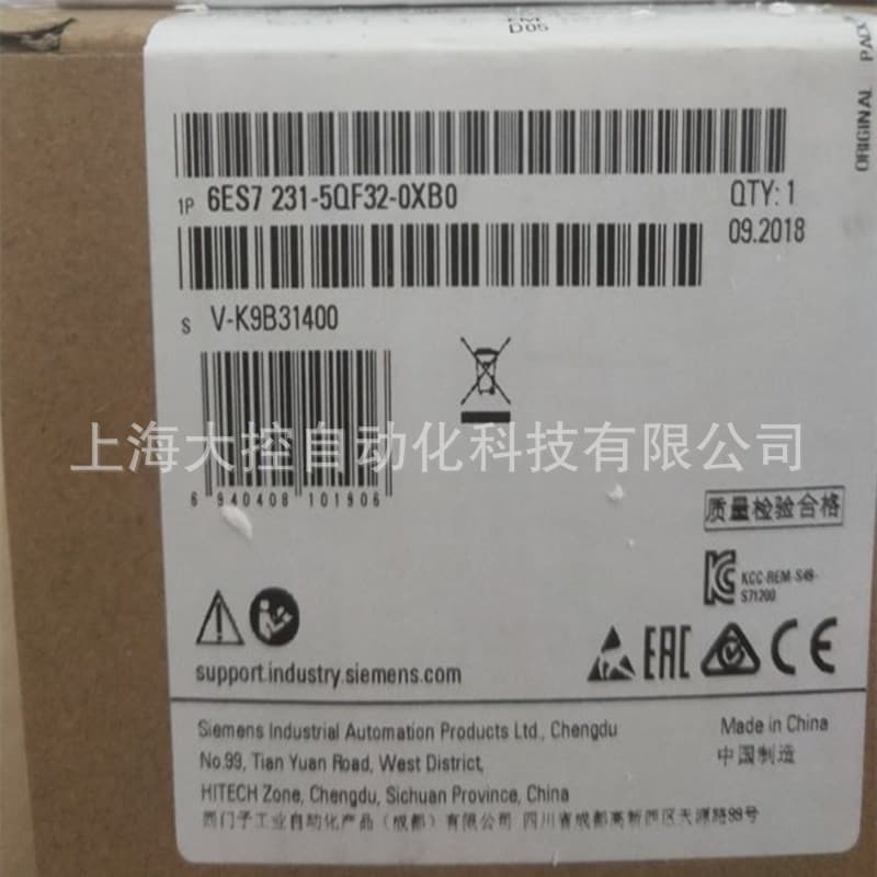 Siemens 6ES7231-5QF32-0XB0 In Stock 6ES72315QF320XB0 Inquire Before Purchase