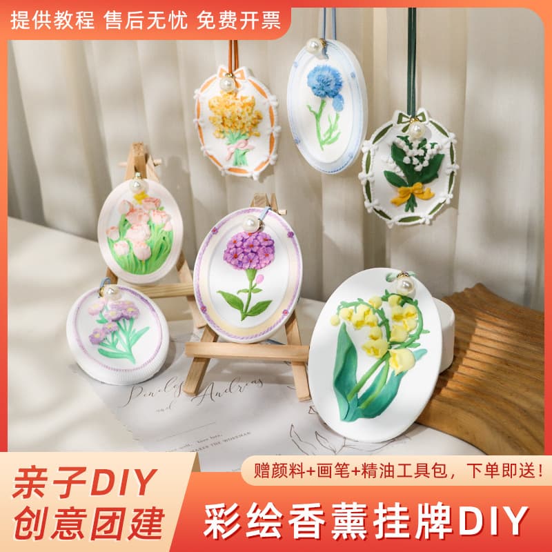Plaster Tulip Flower Plaque Handmade DIY Doodle Painting 3D Relief Art Student Desktop Ornament Team Building Activity