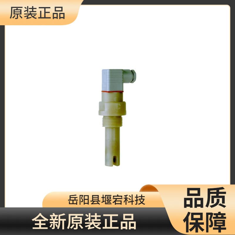 E+H Endress Haus Analog Conductivity Sensor CLS52-A1MV1A1 New Original Genuine