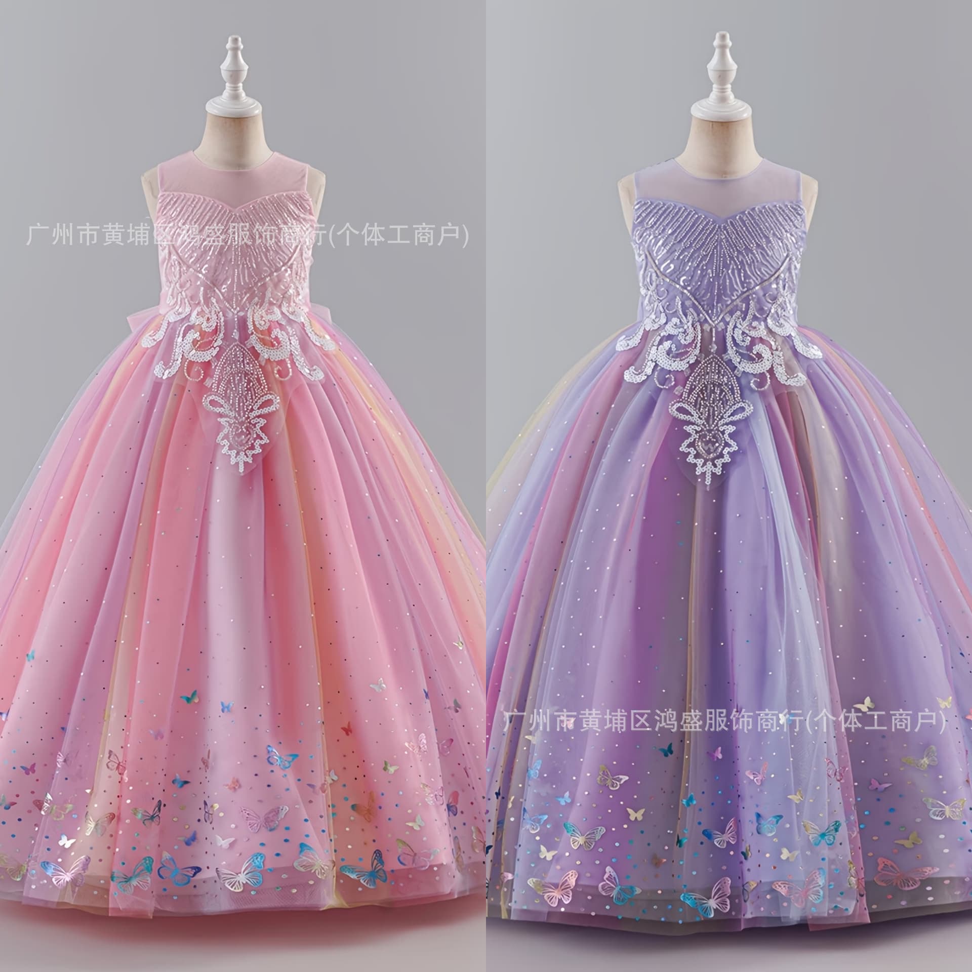 Kids Birthday Party Dress | Girls Princess Dress