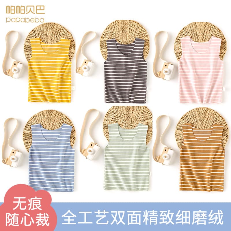 New autumn/winter children's fleece-lined warm vest, seamless base layer, children's clothing for medium and large children, colorful striped children's vest.
