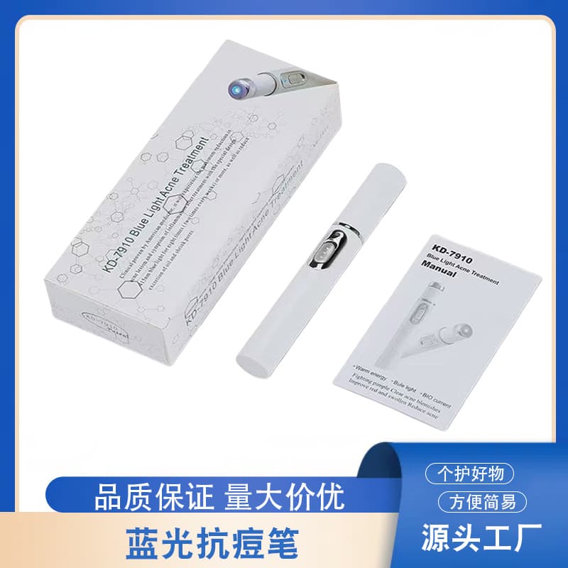 Cross-border Product KD-7910 Eye Beauty Instrument Eye Massager Blue Light Acne Pen Anti-Acne Pen for Dark Circles and Blemishes
