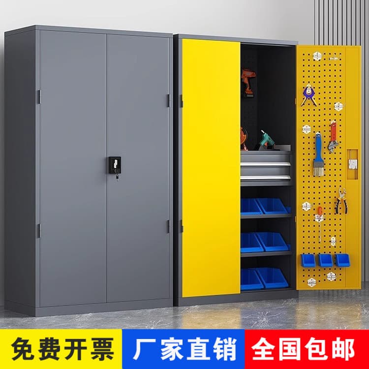 Tool Cabinet Heavy Duty Tool Cabinet Double Door Workshop Tool Storage Cabinet Mobile Outdoor Tool Cabinet