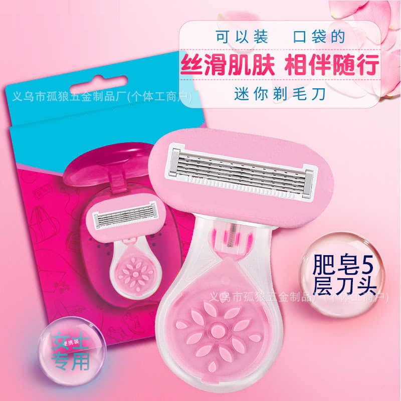 5-blade pink and blue women's razor for hair removal, underarms and pubic area, small shell-shaped manual razor for hair removal.