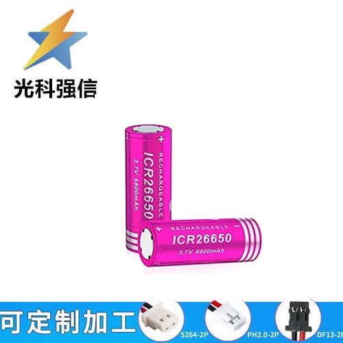 Shop warranty 26650 lithium rechargeable battery 3.7V 6800mAh for high-power flashlights, headlamps, fishing, tested