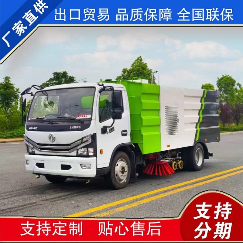 National VI Dongfeng Duolika Multi-functional High-pressure Washing and Sweeping Road Integrated Vehicle, Source Factory for Export/Tendering