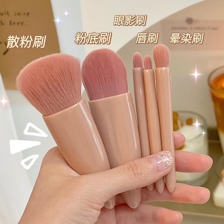 Cross-Border Portable 5-Piece Makeup Brush Set with Makeup Mirror Case: Mini Multi-Functional Makeup Brushes, In Stock