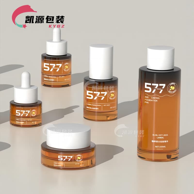 Gradient Amber Cosmetic Glass Empty Bottle Set, Dropper Essence Bottle, Face Cream Bottle, Skincare Product Packaging Materials Now Available