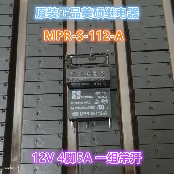 Genuine MPR-S-112-A Relay 4-pin 5A 12V, Equivalent to G5NB-1A-E HF46F 12-HS1