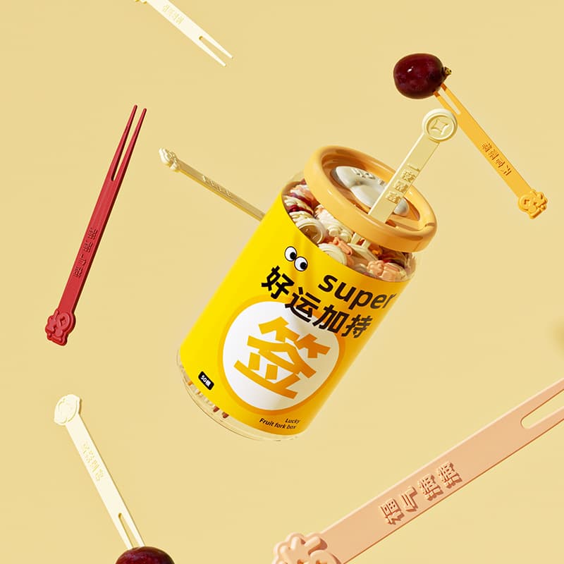 [Patent Design] Food-Grade Plastic Fruit Fork, Creative Fortune-Telling Cake Fork, Two-Prong Fruit Fork for Home Use
