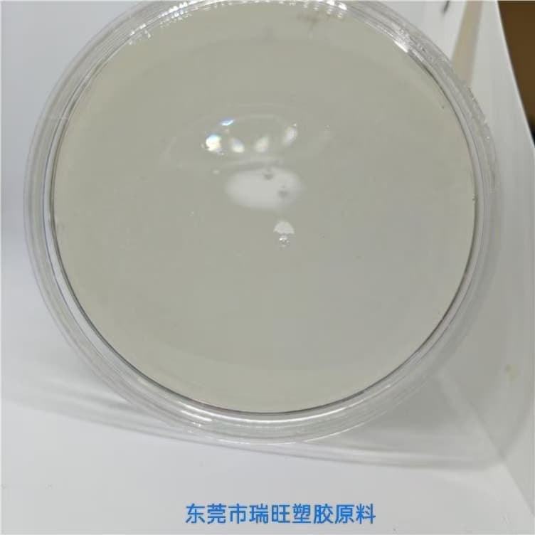 Liquid EPDM rubber, 10000 molecular weight, processing aid, resistant to acid, alkali, weather, high elasticity, and high/low temperatures