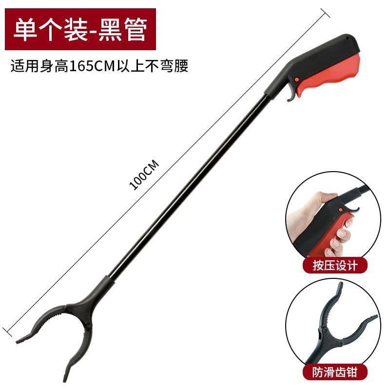 Garbage Pickup Tongs Sanitary Clamp Long-Handle Pickup Tool for Outdoor and Toilet Use with Extended Reach