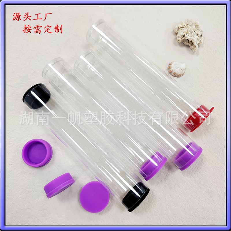 Makeup Brush Eyebrow Pencil Packaging Tubes 23mm Diameter PC Plastic Hard Tubes PC Packaging Tubes Transparent PC Tubes Lip Brushes