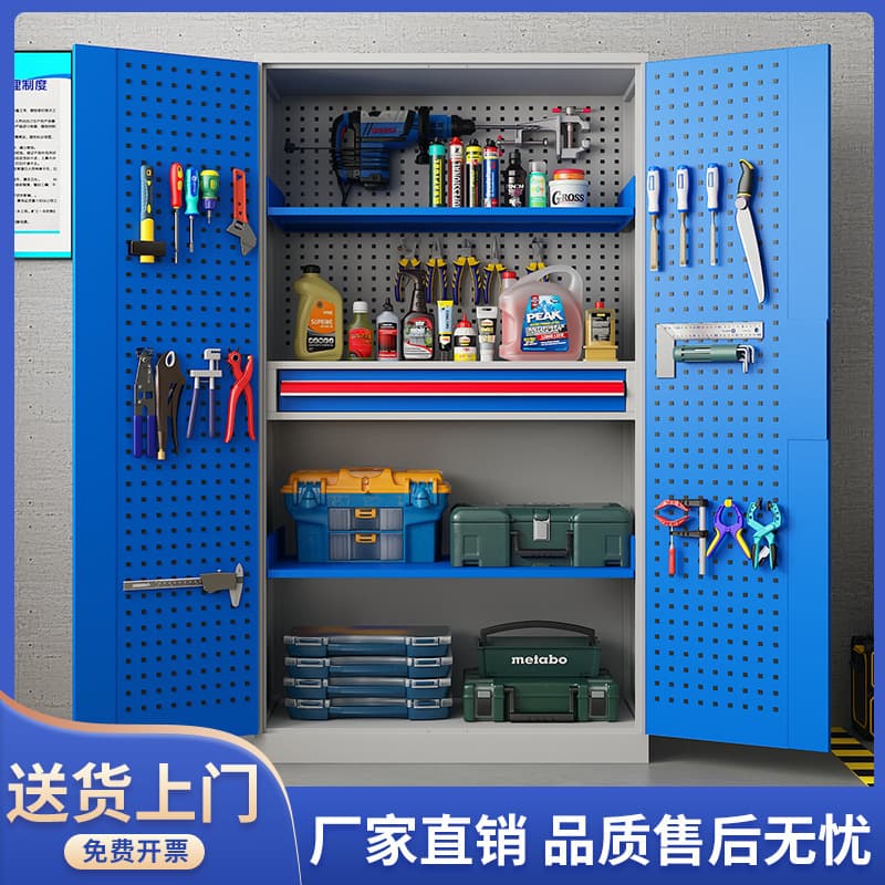 Heavy-duty Hardware Tool Cabinet, Steel Storage Cabinet for Auto Repair Workshop Parts Organization, Double Door with Drawers
