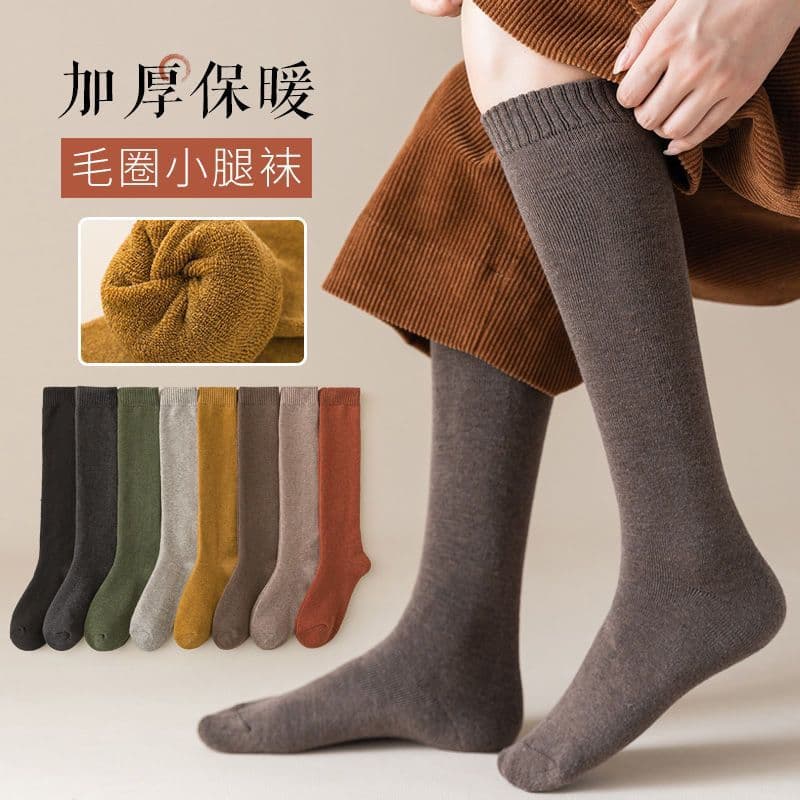 Thick, warm calf socks, women's terry cloth socks, autumn and winter Korean style thigh-high socks, compression slimming JK socks, mid-calf