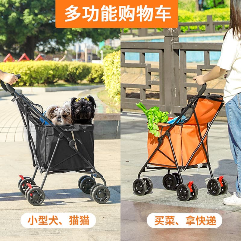 Pet Stroller for Small to Medium Dogs and Cats, Portable Multi-functional Foldable Travel Outdoor Shopping Cart