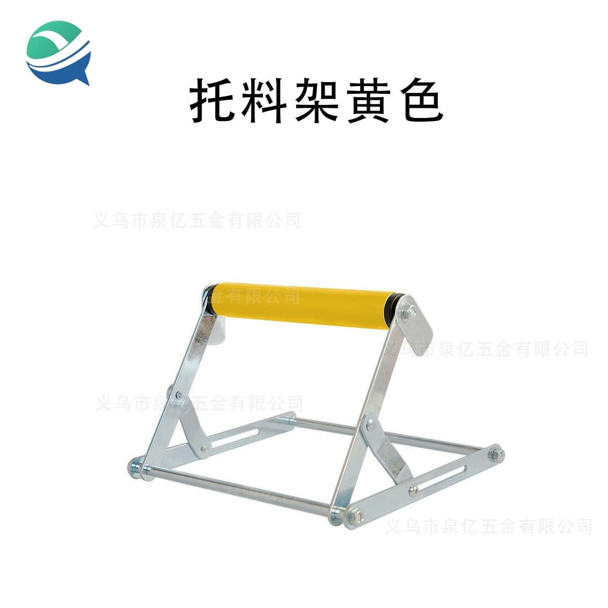 Cutting machine material support frame, multifunctional thickened metal support stand with adjustable lifting auxiliary support