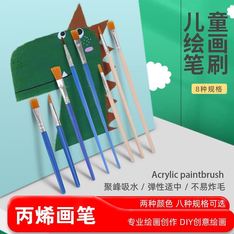 Wholesale children's paint brushes acrylic paint oil paint brush hook line pen plastic flat head row pen nylon brush painting set