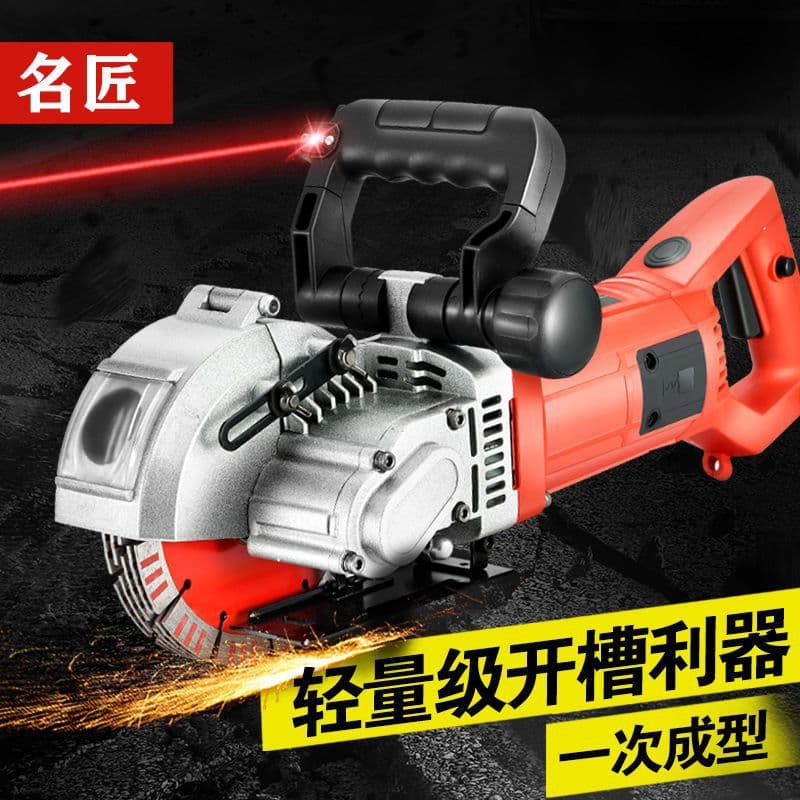 Grooving Machine One-Shot Forming Dust-Free Water and Electricity Installation Project Wall Wire Trough Fully Automatic Cutting Tool Marvel