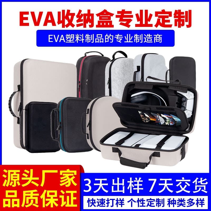Source Factory EVA Storage Bag Custom Earphone EVA Case 3C Digital EVA Storage Box Handbag Zippered Pouch